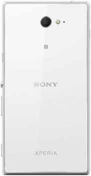 Sony Xperia M2 D2303 White